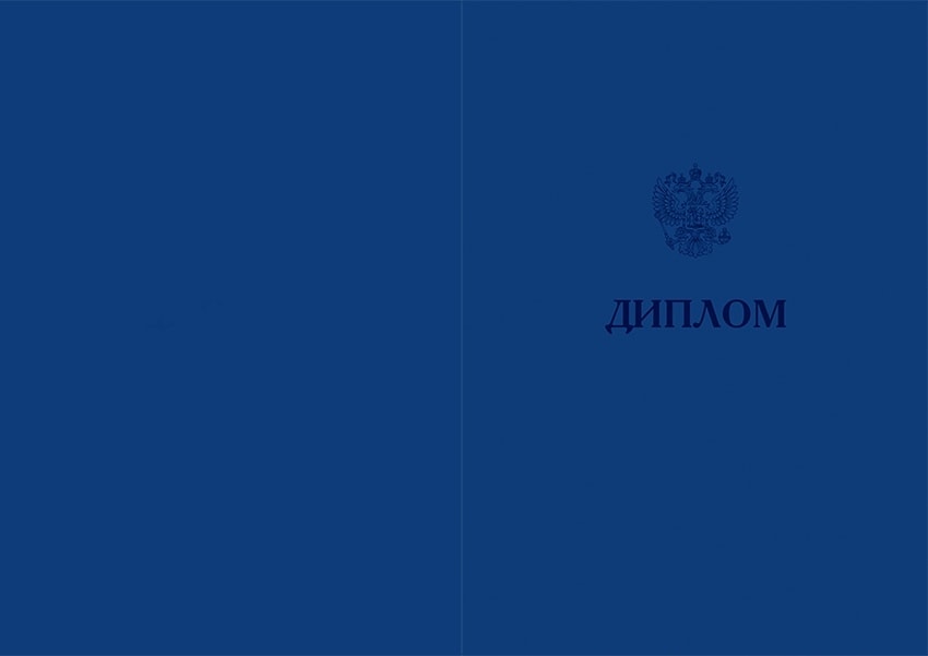 Управление бизнес процессами mba – ЭмМенеджмент управление бизнес процессами mba